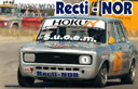 Julio Olmedo (Fiat 128) Categoría Clase 1 Turismo Pista (Bicampeón)